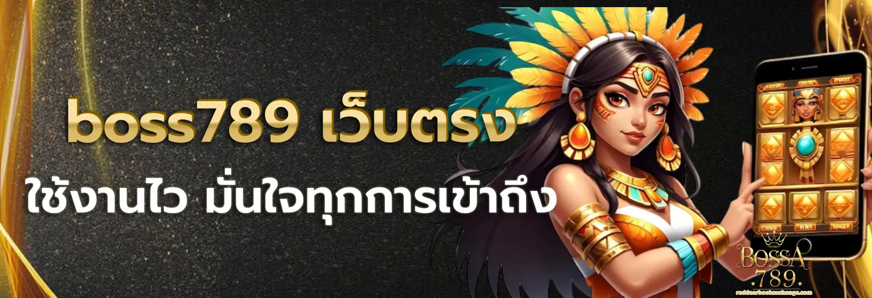 boss789